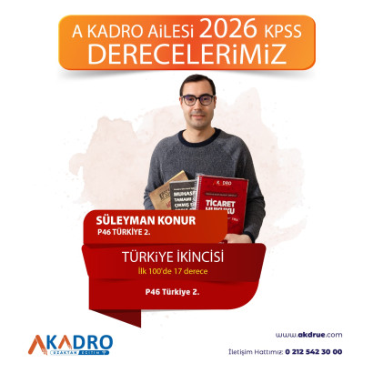 2026 2.
